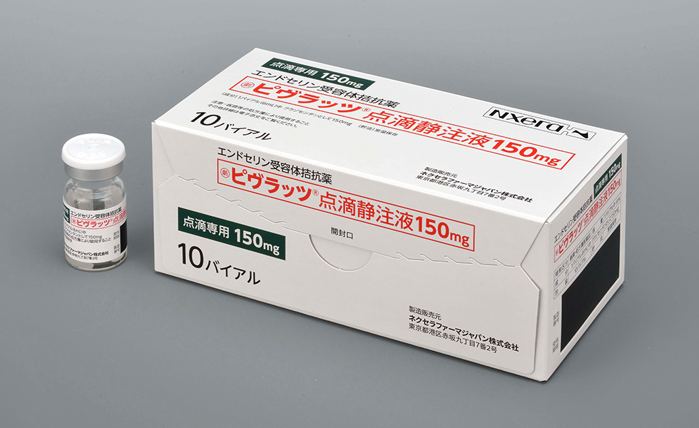 製品のサイズ